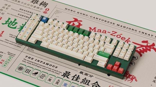 GMK Zìmō 自摸 键帽图片