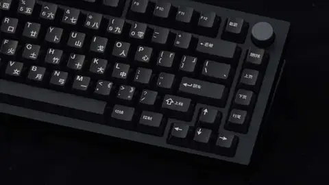 GMK Shanshui 山水 键帽图片